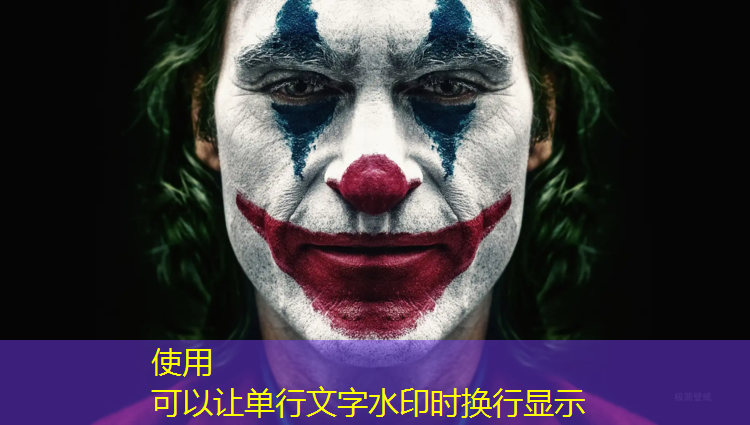 小孩磕塑胶跑道上有事吗_